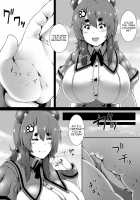 Kemosuku! Three Dream / けもすく！すりーどりーむ [Toka] [Original] Thumbnail Page 10