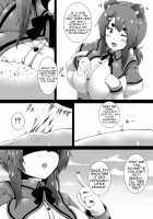 Kemosuku! Three Dream / けもすく！すりーどりーむ [Toka] [Original] Thumbnail Page 13