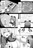 Kemosuku! Three Dream / けもすく！すりーどりーむ [Toka] [Original] Thumbnail Page 01