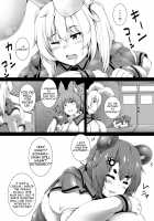 Kemosuku! Three Dream / けもすく！すりーどりーむ [Toka] [Original] Thumbnail Page 23