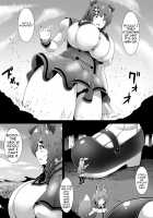 Kemosuku! Three Dream / けもすく！すりーどりーむ [Toka] [Original] Thumbnail Page 04