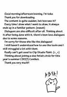 Futaimo! Dream / ふたいも！どりーむ [Toka] [Original] Thumbnail Page 26