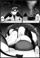 "Akuma no Kimagure" & "Gouin Kyuuin!? Succubus Drain!!" / 『悪魔の気まぐれ』＆『強引吸引!?サキュバスドレイン!!』 [Moralgear] [Original] Thumbnail Page 32