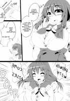 Dekka Imouto & Mahou no Hon to Kyodaimusume / でっか妹ん！＆魔法の本と巨大娘 [Moralgear] [Original] Thumbnail Page 11