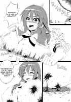 Dekka Imouto & Mahou no Hon to Kyodaimusume / でっか妹ん！＆魔法の本と巨大娘 [Moralgear] [Original] Thumbnail Page 21