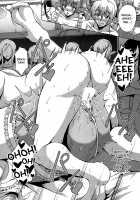 Elf Harem Academia Nangoku Kotsukuri Gasshuku Hen / エルフハーレムアカデミア 南国子作り合宿編 [Mifune Seijirou] [Original] Thumbnail Page 26