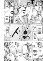 The Knife that turns You into Skin NEXT / 皮化ナイフNEXT [Iwashita] [Original] Thumbnail Page 31