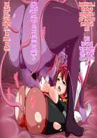 Nyotaika Hero Naedokoka [Original] Thumbnail Page 18