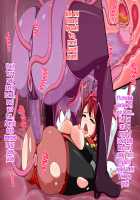 Nyotaika Hero Naedokoka [Original] Thumbnail Page 19