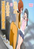 Seijo Sentai Pessaringer ~Sentai Heroine Igyouka Shussan~ / 聖女戦隊ペッサリンジャー～戦隊ヒロイン異形化出産～ [Original] Thumbnail Page 48