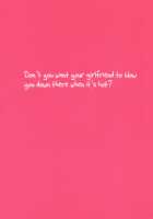 Chikyuu ga Achuachu dakara Kanojo ga Chintama o Fuufuu Shite Kureru Hon / ちきゅうがあちゅあちゅだから彼女がちんたまをフーフーしてくれる本 [Giuniu] [Original] Thumbnail Page 24