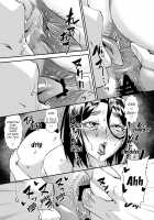 Delima! 3 / デリま！3 [Abe Morioka] [Original] Thumbnail Page 20