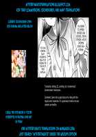 Otokonoko Saimin Gakuen / 男の娘催眠学園 [Itumon] [Original] Thumbnail Page 17