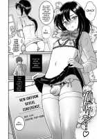 Otokonoko Saimin Gakuen / 男の娘催眠学園 [Itumon] [Original] Thumbnail Page 06