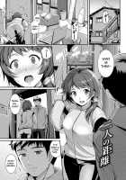 Futari no Kyori / 二人の距離 [Haruhisky] [Original] Thumbnail Page 01