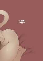 Horekemono / ほれけもの [Tenyati] [Original] Thumbnail Page 22