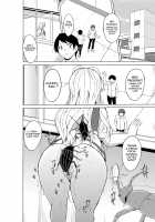 Sasara no Mushiasobi / ささらの虫遊び [Chiba Tetsutarou] [Toheart2] Thumbnail Page 20