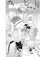 Sasara no Mushiasobi / ささらの虫遊び [Chiba Tetsutarou] [Toheart2] Thumbnail Page 24