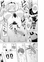 Sasara no Mushiasobi / ささらの虫遊び [Chiba Tetsutarou] [Toheart2] Thumbnail Page 25
