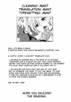 Sasara no Mushiasobi / ささらの虫遊び [Chiba Tetsutarou] [Toheart2] Thumbnail Page 28