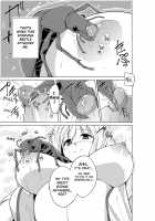 Sasara no Mushiasobi / ささらの虫遊び [Chiba Tetsutarou] [Toheart2] Thumbnail Page 03