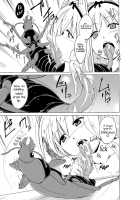 Sasara no Mushiasobi / ささらの虫遊び [Chiba Tetsutarou] [Toheart2] Thumbnail Page 09