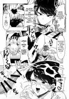 Komi-san wa, Enkou Shoujo (!?) desu. / 古見さんは、 援交少女(!?)です。 [Testter] [Komi-san Wa Komyushou Desu.] Thumbnail Page 03