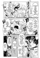 Komi-san wa, Enkou Shoujo (!?) desu. / 古見さんは、 援交少女(!?)です。 [Testter] [Komi-san Wa Komyushou Desu.] Thumbnail Page 06