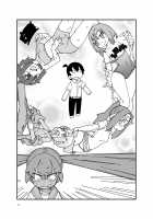 Ueno-san ni Oshiri Ijirareru Hon / 上野さんにお尻弄られる本 [Sexyturkey] [Ueno-san Wa Bukiyou] Thumbnail Page 10