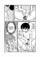 Ueno-san ni Oshiri Ijirareru Hon / 上野さんにお尻弄られる本 [Sexyturkey] [Ueno-san Wa Bukiyou] Thumbnail Page 14