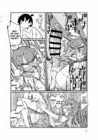 Ueno-san ni Oshiri Ijirareru Hon / 上野さんにお尻弄られる本 [Sexyturkey] [Ueno-san Wa Bukiyou] Thumbnail Page 15