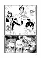 Ueno-san ni Oshiri Ijirareru Hon / 上野さんにお尻弄られる本 [Sexyturkey] [Ueno-san Wa Bukiyou] Thumbnail Page 19