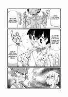 Ueno-san ni Oshiri Ijirareru Hon / 上野さんにお尻弄られる本 [Sexyturkey] [Ueno-san Wa Bukiyou] Thumbnail Page 05