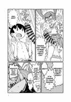 Ueno-san ni Oshiri Ijirareru Hon / 上野さんにお尻弄られる本 [Sexyturkey] [Ueno-san Wa Bukiyou] Thumbnail Page 06