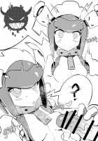 WORLD FUCKER [Karasu Chan] [World Flipper] Thumbnail Page 03