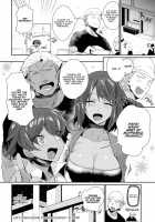 Let's Intercultural Communication! / Let's 異文化 コミュニケーション! [Torichamaru] [Original] Thumbnail Page 22
