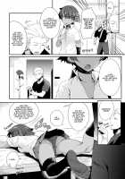 Let's Intercultural Communication! / Let's 異文化 コミュニケーション! [Torichamaru] [Original] Thumbnail Page 06