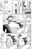 I'm Not Playing / 遊びじゃないッ [Koharu Nanakusa] [Original] Thumbnail Page 17