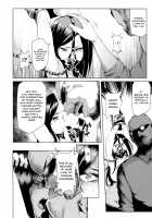 Max Affection System! 4 / シンアイマックスマッタナシ!4 [Sian] [The Idolmaster] Thumbnail Page 17