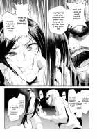 Max Affection System! 4 / シンアイマックスマッタナシ!4 [Sian] [The Idolmaster] Thumbnail Page 18