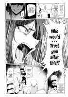 Max Affection System! 4 / シンアイマックスマッタナシ!4 [Sian] [The Idolmaster] Thumbnail Page 19