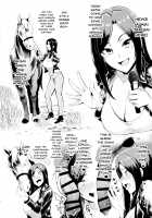 Max Affection System! 4 / シンアイマックスマッタナシ!4 [Sian] [The Idolmaster] Thumbnail Page 23