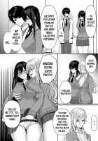 Broken First Love / 壊された初恋 [Original] Thumbnail Page 14