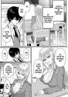 Broken First Love / 壊された初恋 [Original] Thumbnail Page 17