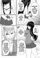Broken First Love / 壊された初恋 [Original] Thumbnail Page 23