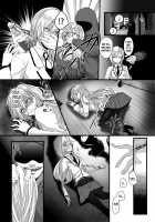 Broken First Love / 壊された初恋 [Original] Thumbnail Page 09