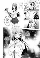 Mannequin ni Natta Kanojo-tachi Bangai Hen / マネキンになった彼女たち 番外編 [Original] Thumbnail Page 12