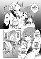 Mannequin ni Natta Kanojo-tachi Bangai Hen / マネキンになった彼女たち 番外編 [Original] Thumbnail Page 20