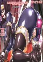 Kamen no Bondage Seijo / 仮面のボンデージ聖女 [Shindou Hajime] [Original] Thumbnail Page 110