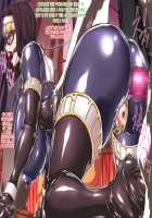 Kamen no Bondage Seijo / 仮面のボンデージ聖女 [Shindou Hajime] [Original] Thumbnail Page 111